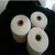 Import 100% organic Cotton Combed Hosiery Yarn from China