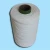 Import 100% Pla Yarn Biodegradable Pla Dty Yarn Recycled from China