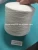 Import 100% superwash cashmere spun yarn 28/2nm, natural white color from China