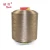 Import 100% suppliers high tenacity dty 6/66 monofilament prices nylon yarn from China