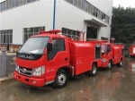 1000L to 2000L FOTON small fire truck, mini watering Tanker Truck