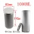 Import 1000ml 1L empty Aluminum tin container can for tea packaging from China