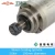 Import 100mm Dia 3kw 24000rpm high speed high frequancy water cooler CNC router spindle motor for wood from China