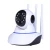 Import 1080P 3 antenna 10 lamp wireless network camera WiFi intelligent network remote mobile phone HD ip camera from China