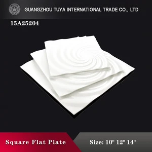 10inch 12inch 14inch white tableware porcelain square flat plates
