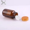 10ml-80ml round shape new pharmaceutical amber glass bottle