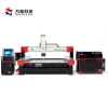 10th anniversary specials, all series of cnc glass cutting machine mobile glass cutting price are reduced by 10%