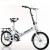 Import 12-16&quot; mini foldable bicycle/best quality of baby bike /children bicycle from China
