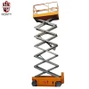 12 m self-propelled scissor lift/price small hydraulic scissor lift platform
