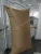 Import 1200*2100mm 2ply kraft paper mega valve  AAR leve 1  air dunnage bag for container from China
