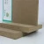 Import 1220x2440mm fasion design melamine flakeboard/particle board from China