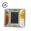 125*107*25mm cost-effective roadway safety blinking flashing cat eye LED Solar road stud markers