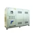 Import 12HP industrial water cool chiller 40kw from China