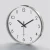Import 12inch 30CM metal aluminum wall watch wall clock from China