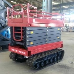 12m self-propelled aerial working platform/scissor lift