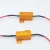Import 12V LED Warning Light Canceller load resistance decode 25W 8RJ Car Turn Signal Lights Fix Error Canbus Load Resistor from China