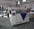 Import 1325 cnc metal laser engraving machine price from China