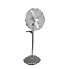 14 Inch 4 blade stainless steel base gold silver strong power patent air motor metal blade stand fan with 3-speed setting