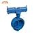 Import 18 Inch Low Pressure Carbon Steel Pneumatic Control Butterfly Valve for Air from China