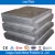 Import 1mmPb Anti-radiation Sb2.0 Alloy Antimony 2 mm Lead Plate price from China