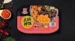 20 boxes/Carton Instant hotpot Convenient And Delicious Style Food Portable Spicy Self-Heating Hot pot mix rice small hot pot