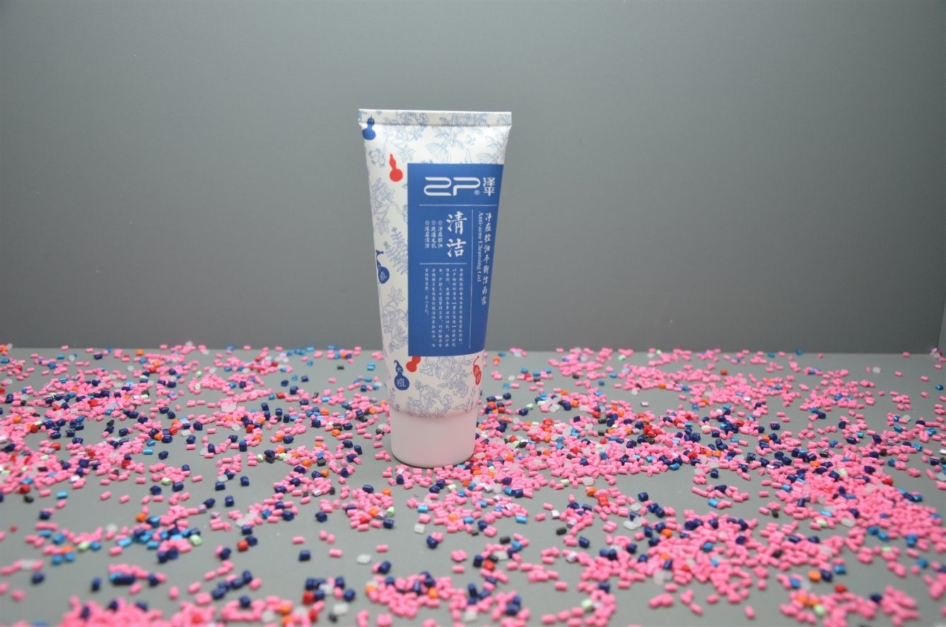 Buy 20 Days Prompt Lead Time Custom Oem Printing Cosmetic Tube from ...
