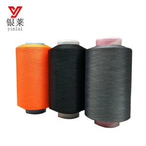 2018 China High Quality Ecru Color Yarn Textile Polypropylene fiber