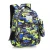 Import 2018 hunan custom backpack polyester kids  school bag from China