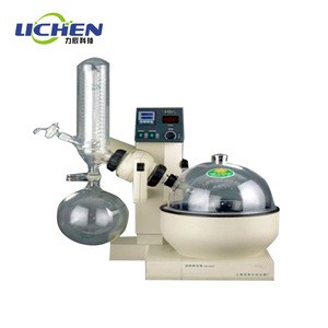 2020 hot sale China manufactures auto price of industrial rotary evaporator