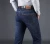 Import 2020 New stetch slim fit adult men jeans trousers in bulk stock ready to ship to worldwide from China