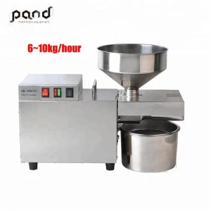 2020 popular small palm kernel nut seeds screw oil press machine