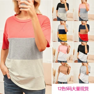 2021 new color matching round neck short sleeve T-shirt women