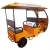 Import 2024 New Designed 3 Wheel Electric Tricycle with New EEC Certificate from China