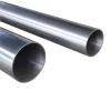 20mm diameter seamless ss304 stainless steel pipe price per kg