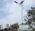 Import 20w outdoor good price solar panel street light with remote control in China from China