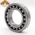 Import 2203 2204 2210 2215K 2216 2809 self-aligning ball bearing from China