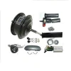 24 volt 48v pedal assist front - mid - rear drive brushless geared motor electric kit bicycle 36v 350w