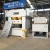 2500tons Steel Metal Door Panel making hydraulic embossing Press Machine