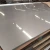 Import 2B BA Surface 4x8 feet 201 304 316 310S Stainless Steel Sheet/Plate from China
