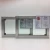 Import 2h anti fire rated fireproof building glass from China