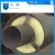 Import 3 inch glass wool steel jacket firproof flexible calcium silicate underground steam insulation pipe from China