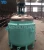 Import 3 tons paint making machine/chemical reactor for paint from China