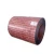 Import 3003 Mill Finish Anodized Embossed Roofing Tube, 5xxx Series Gold Color Coated Prepainted Aluminum Coil from China
