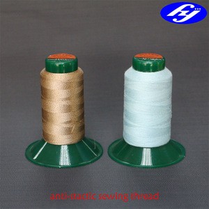 40Ne, 3ply with 20D conductive filament polyester antistatic sewing thread