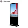 42 inch lcd display advertising free standing