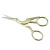 Import 4.5 Inch stainless steel Embroidery Sewing Craft Shears gold plated stork scissors Fly Fishing Scissors Fish Scissors from China
