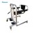 Import 480-850mm Potent 1100mm*650mm*360mm China Medical Transfer Patient Lift Chair with ISO13485 from China
