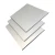 Import 4mm High Quality Aluminum Composite Sandwich Panel from China
