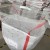 Import 500kg Ventilated PP Bulk Bag 850kgs Super Sack 1000kgs Big Bag 1500kgs FIBC Jumbo Bag for Packing Firewood from China