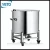 Import 500L moveable stainless steel chemical storage equipment oil and hot water storage tank from China